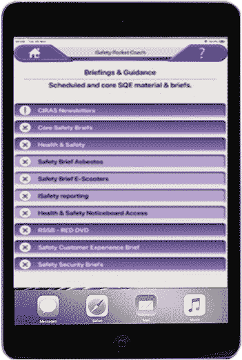 Pocket Coach app screen